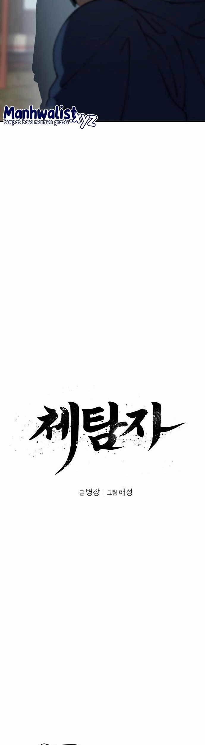 Informer Chapter 07 Gambar 7