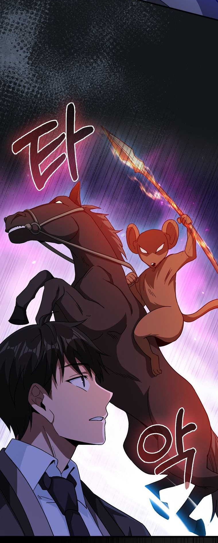 Return Of The Martial Arts Genius Chapter 19 Gambar 6