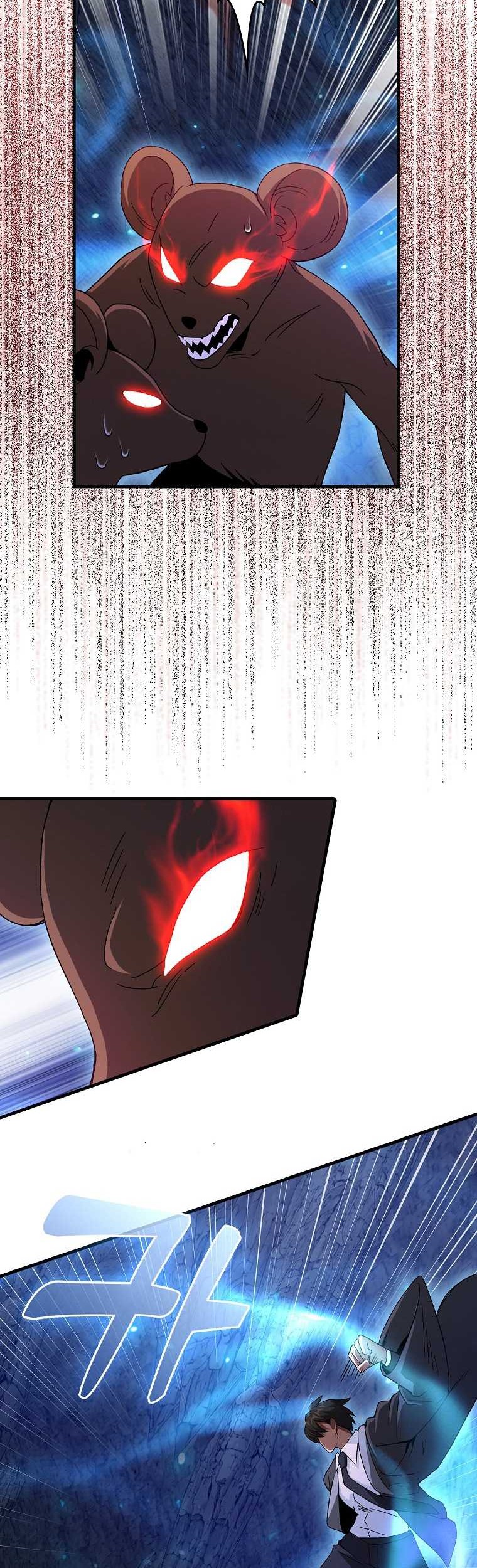 Return Of The Martial Arts Genius Chapter 19 Gambar 16