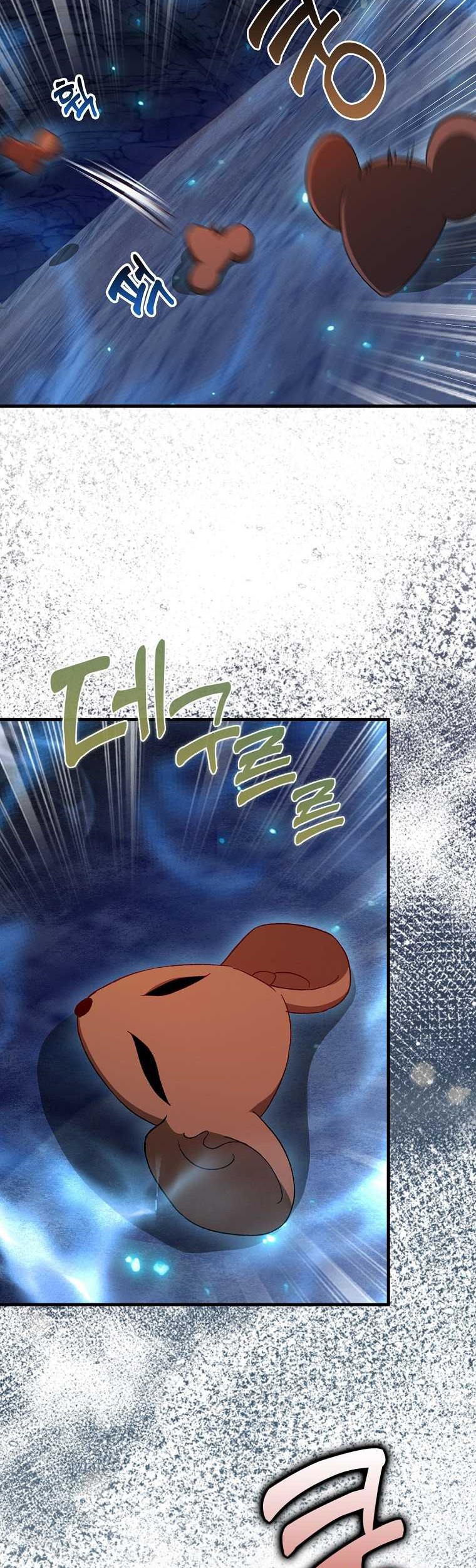 Return Of The Martial Arts Genius Chapter 19 Gambar 20