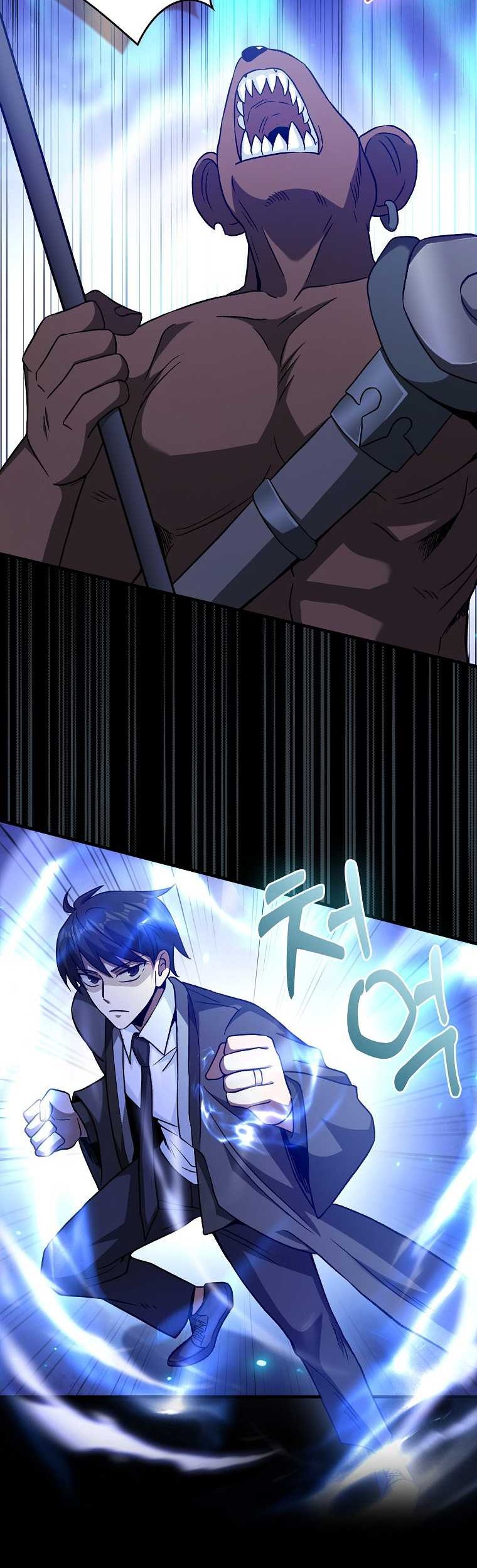 Return Of The Martial Arts Genius Chapter 19 Gambar 30