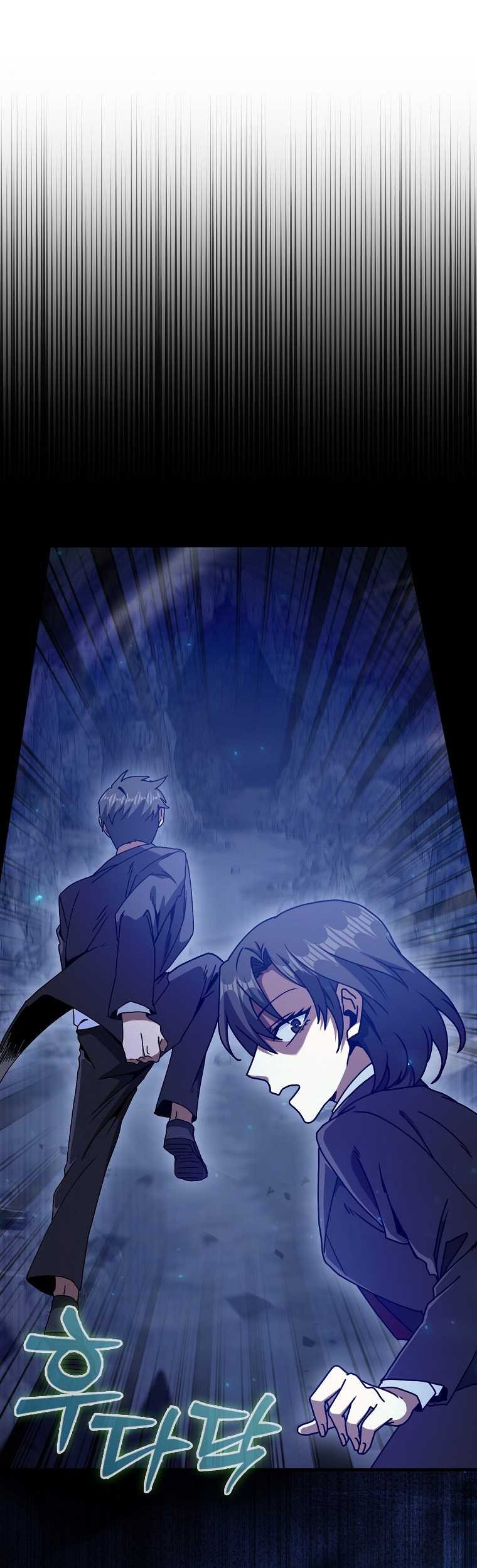 Return Of The Martial Arts Genius Chapter 18 Gambar 3