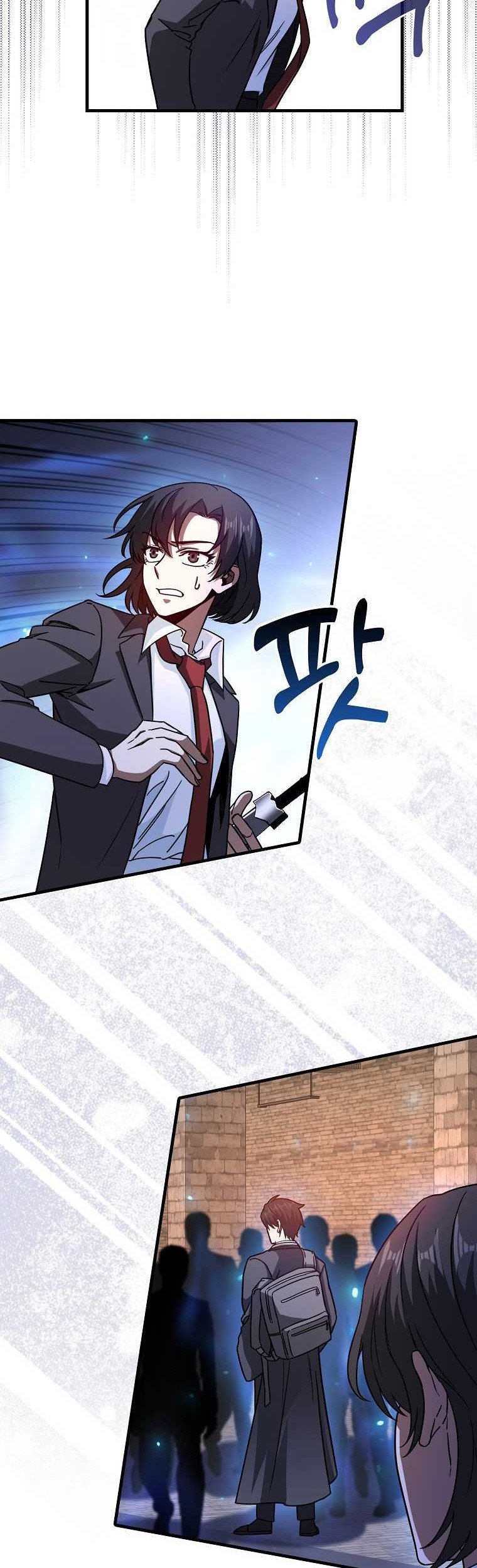 Return Of The Martial Arts Genius Chapter 17 Gambar 32