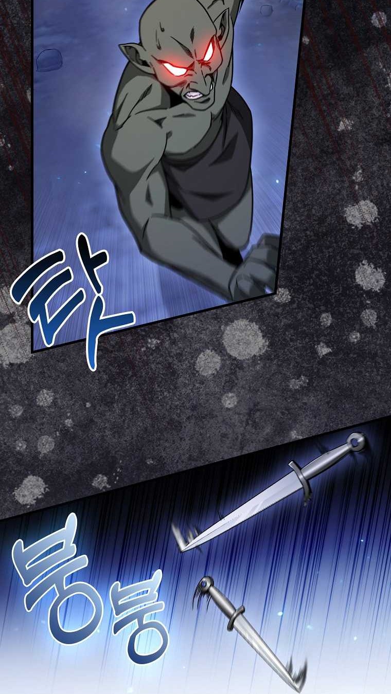 Return Of The Martial Arts Genius Chapter 17 Gambar 46