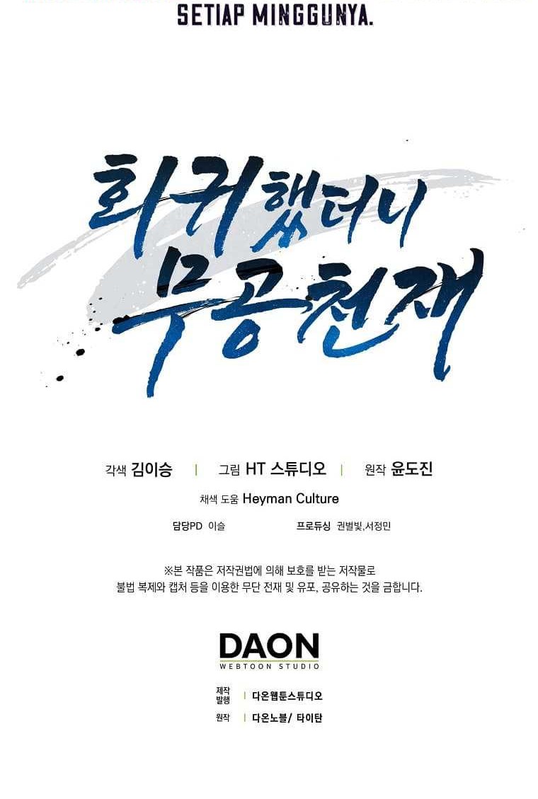 Return Of The Martial Arts Genius Chapter 13 Gambar 62