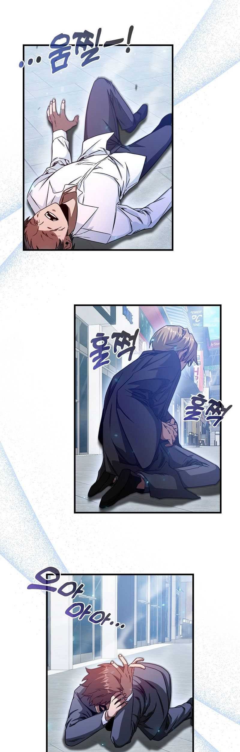 Return Of The Martial Arts Genius Chapter 03 Gambar 52