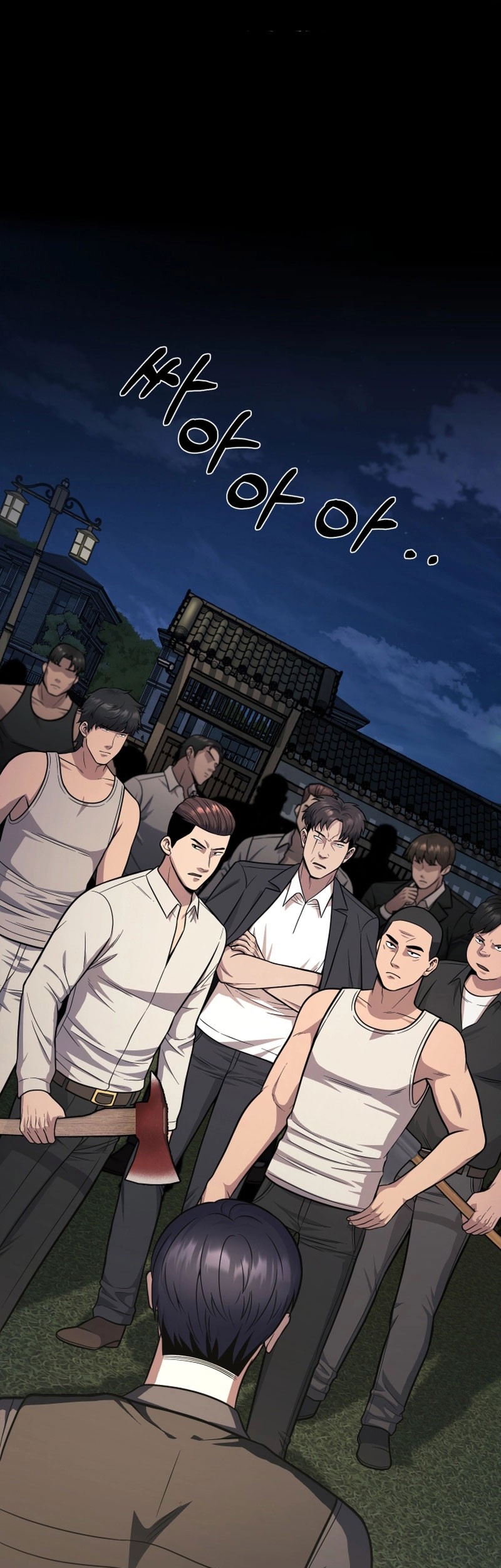 Baca Manhwa I’ll Be a Villain in This Life Chapter 24 Gambar 2