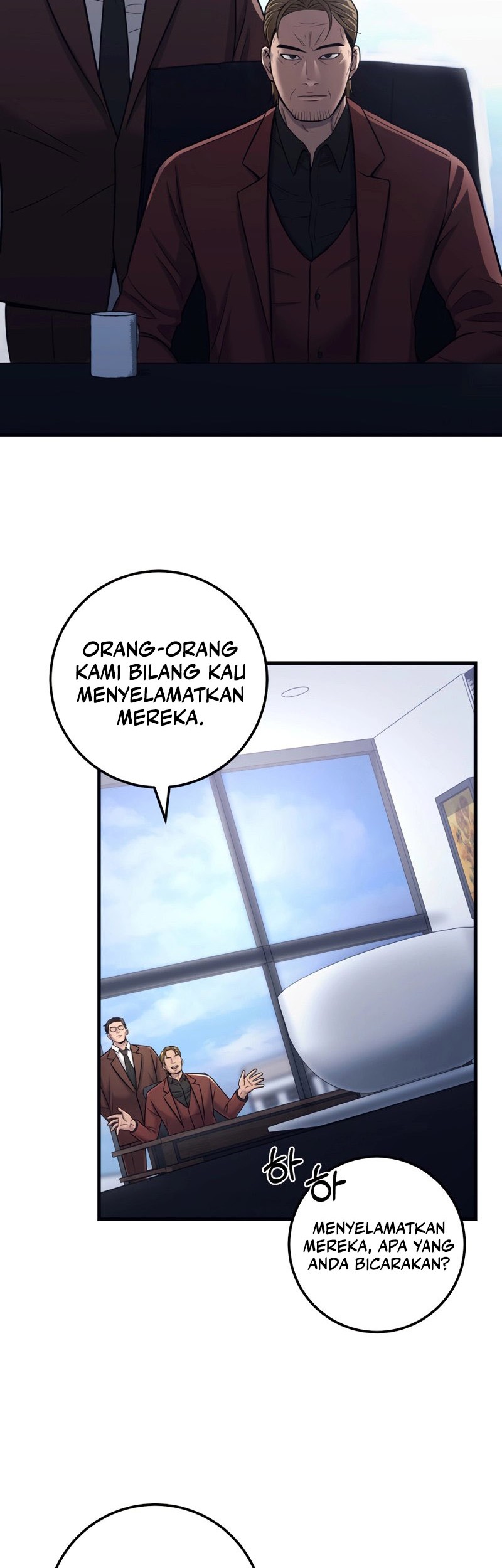 I’ll Be a Villain in This Life Chapter 19 Gambar 19