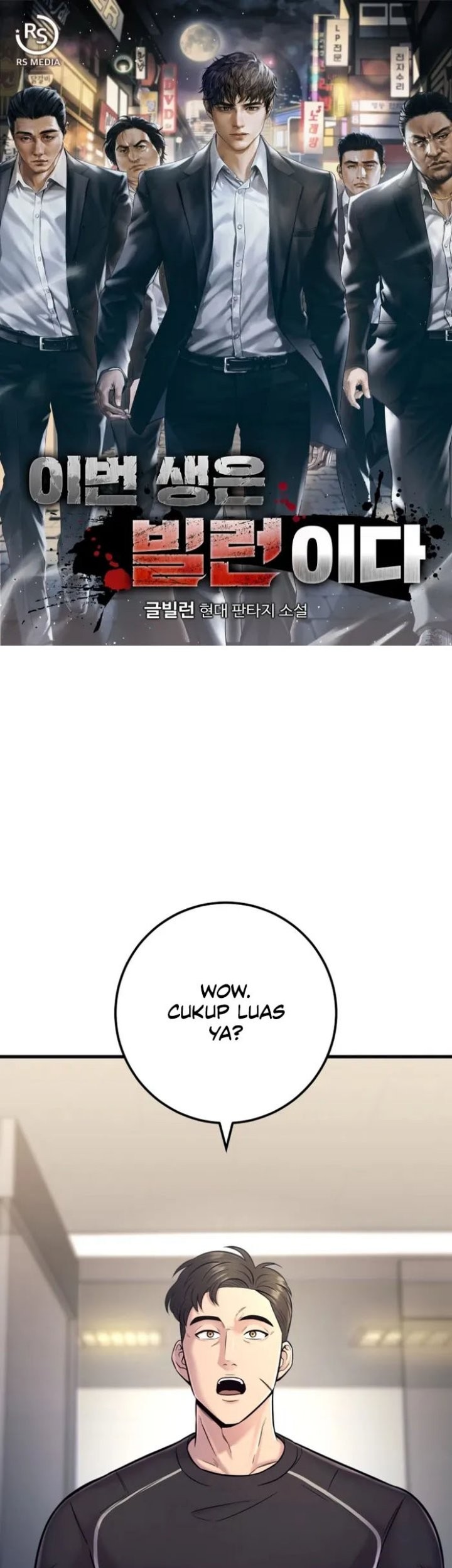 Baca Manhwa I’ll Be a Villain in This Life Chapter 16 Gambar 2