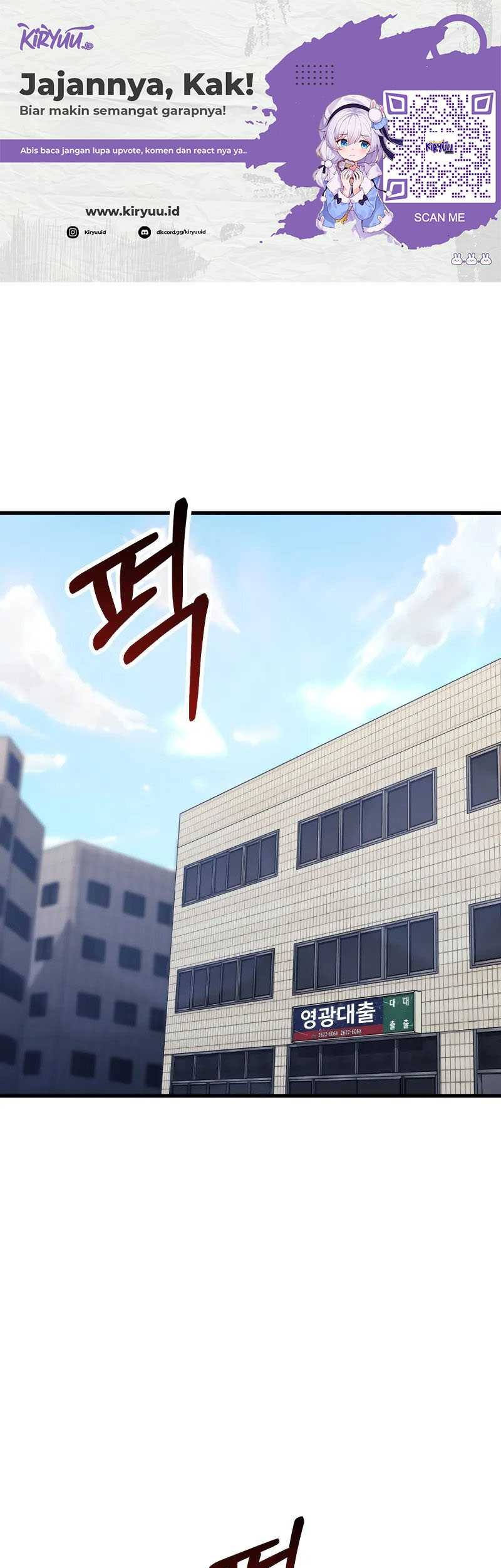 Baca Manhwa I’ll Be a Villain in This Life Chapter 11 Gambar 2