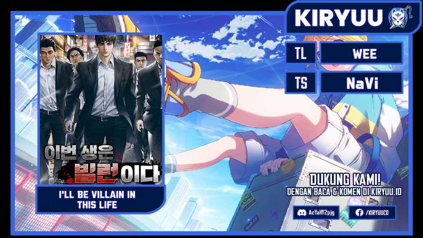 Baca Komik I’ll Be a Villain in This Life Chapter 09 Gambar 1