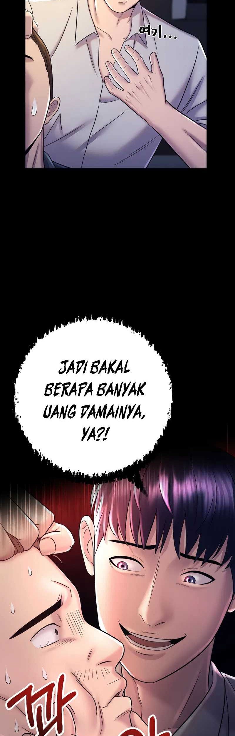 I’ll Be a Villain in This Life Chapter 09 Gambar 23