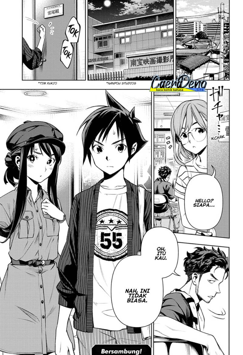 Tenmaku Cinema Chapter 19 Gambar 20