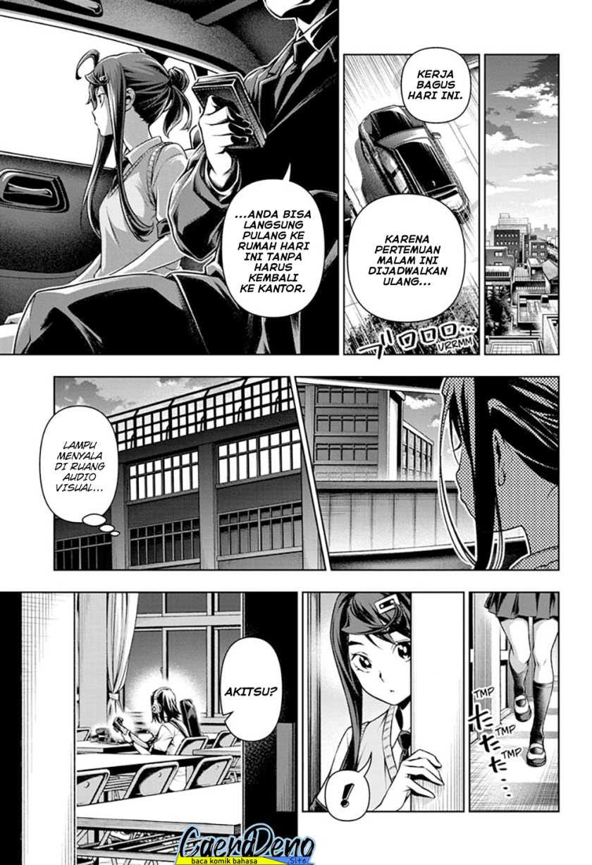 Tenmaku Cinema Chapter 15 Gambar 12