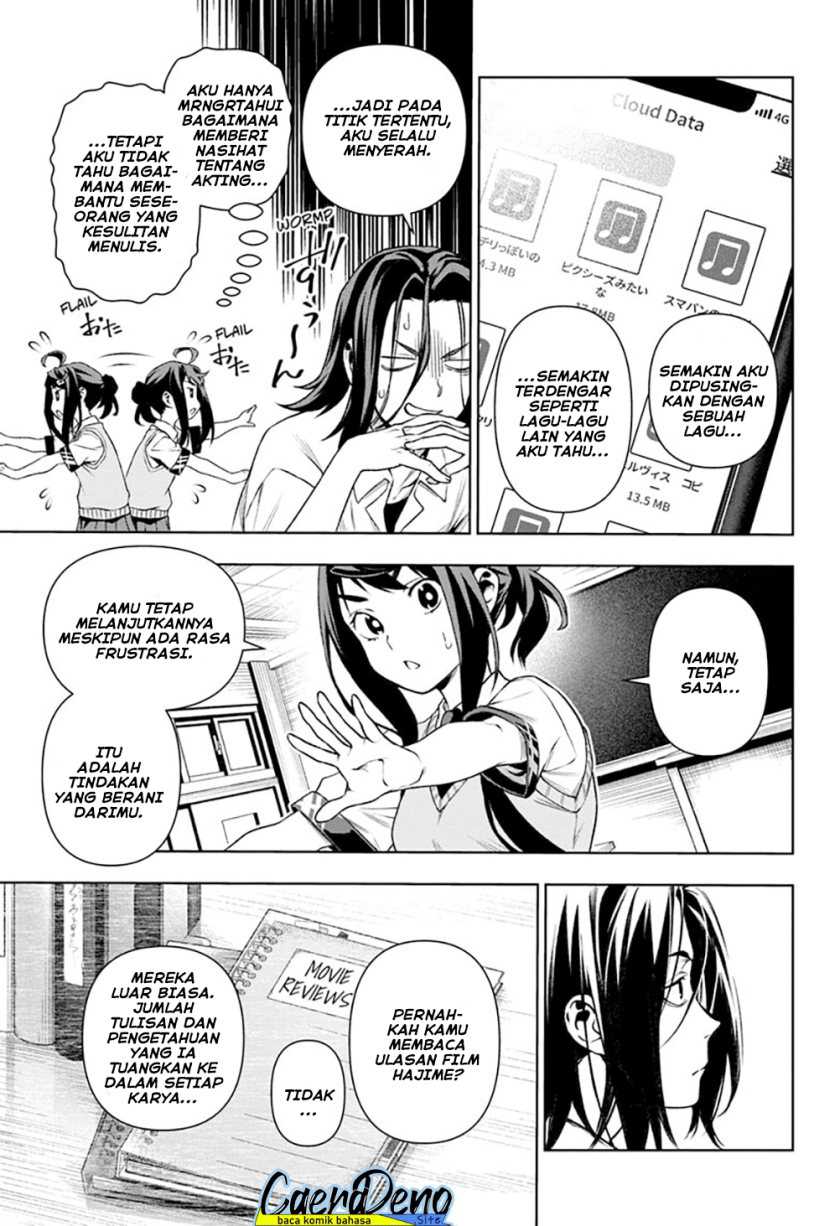 Tenmaku Cinema Chapter 15 Gambar 14