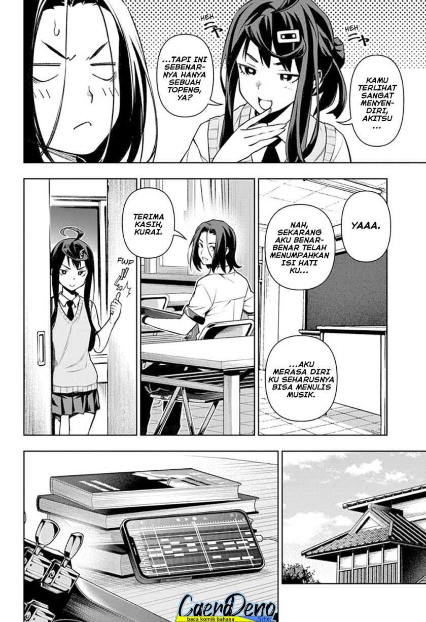 Tenmaku Cinema Chapter 15 Gambar 17