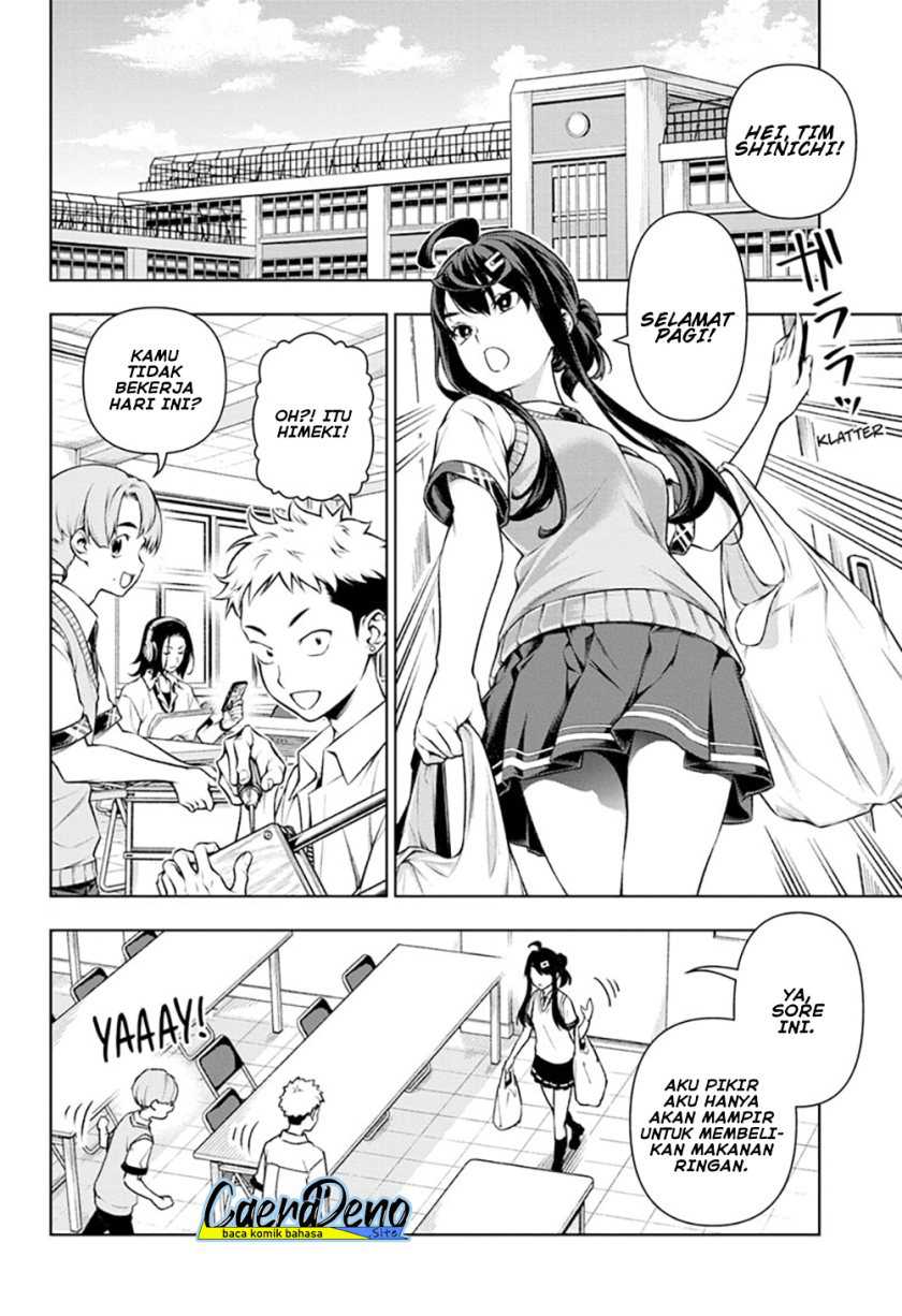 Tenmaku Cinema Chapter 15 Gambar 3