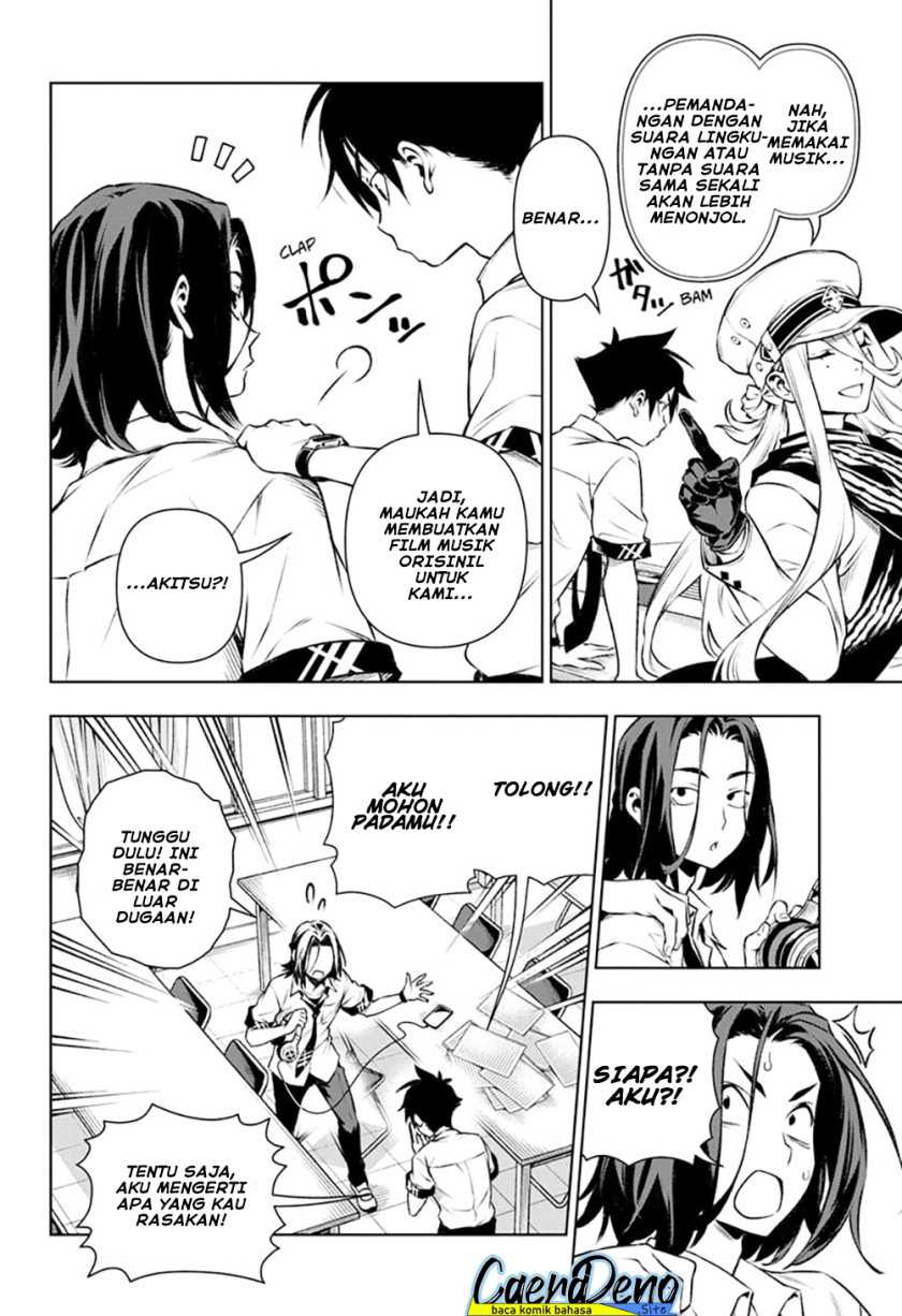 Tenmaku Cinema Chapter 15 Gambar 7
