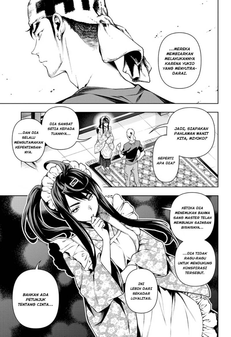 Tenmaku Cinema Chapter 10 Gambar 7