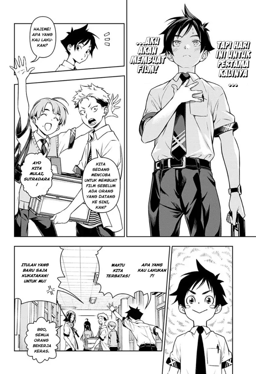 Tenmaku Cinema Chapter 07 Gambar 5