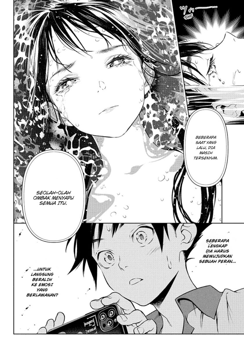 Tenmaku Cinema Chapter 06 Gambar 11