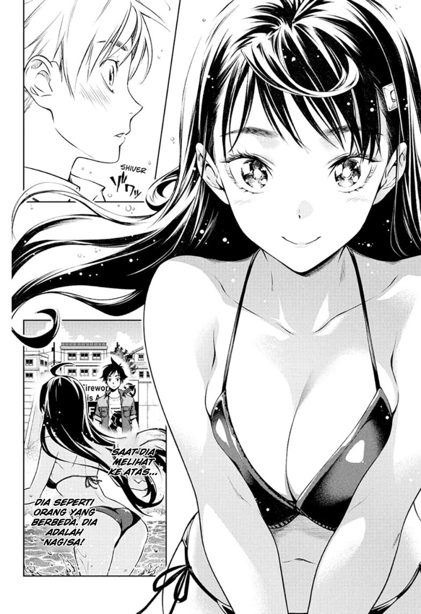Tenmaku Cinema Chapter 06 Gambar 28