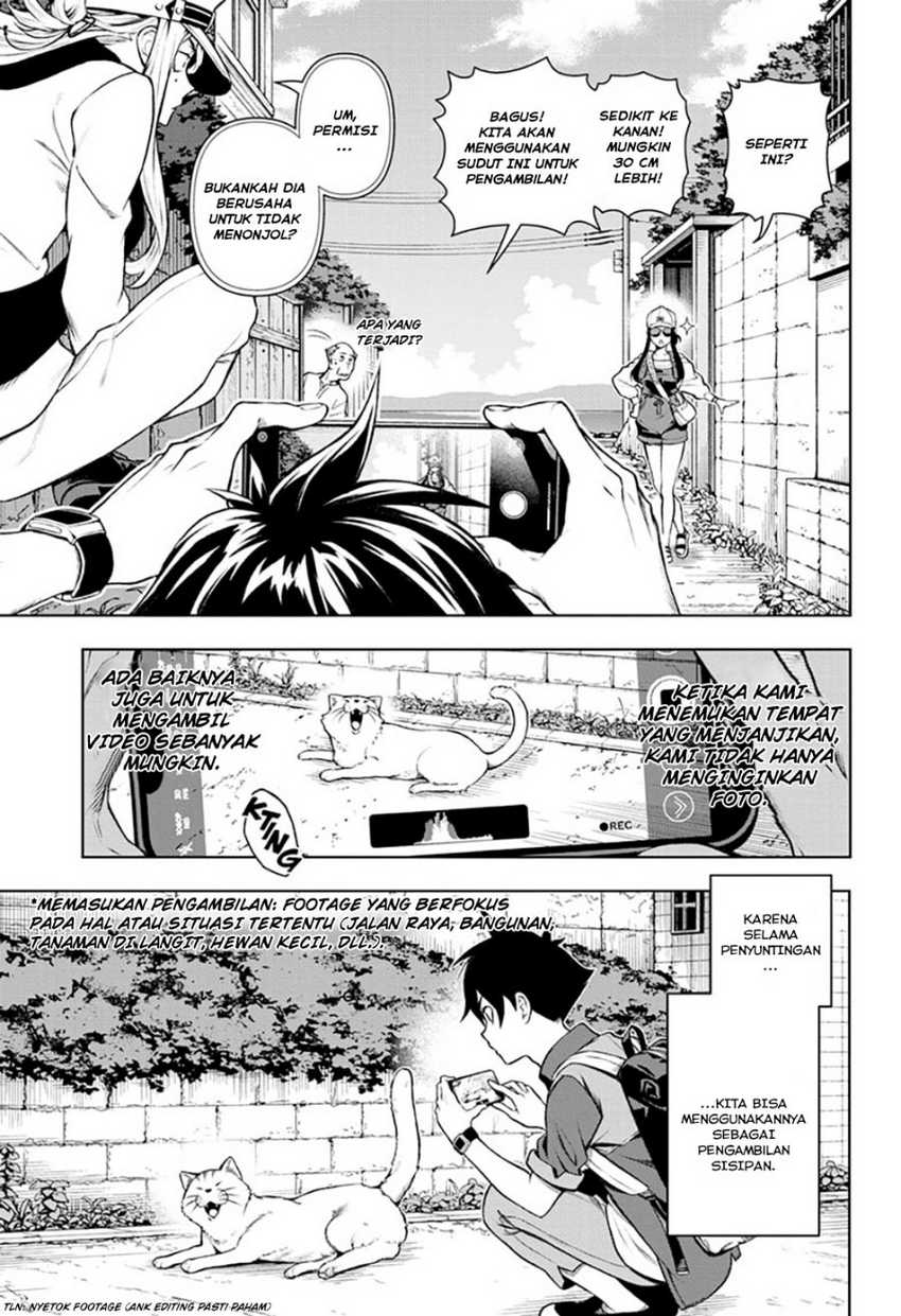 Tenmaku Cinema Chapter 05 Gambar 10