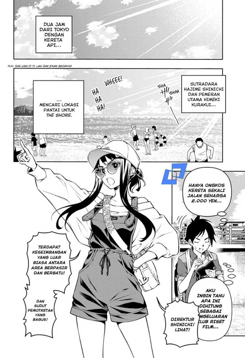 Tenmaku Cinema Chapter 05 Gambar 3