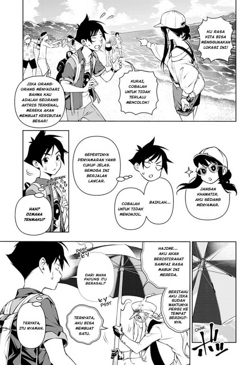 Tenmaku Cinema Chapter 05 Gambar 4