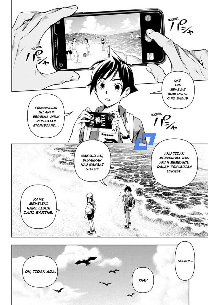 Tenmaku Cinema Chapter 05 Gambar 5