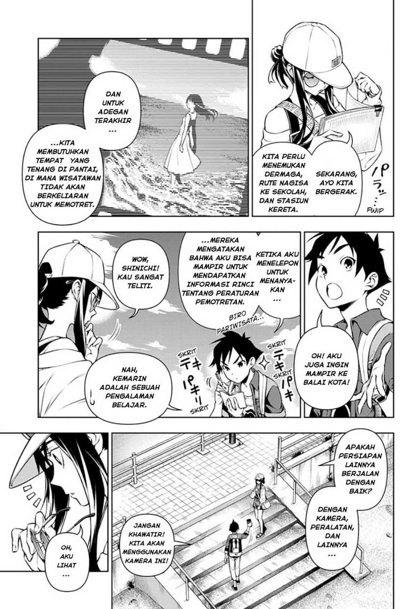 Tenmaku Cinema Chapter 05 Gambar 6