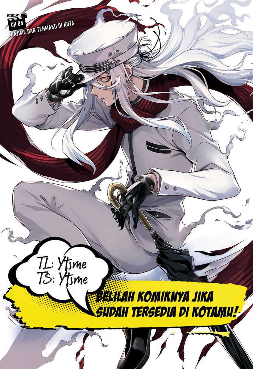 Baca Komik Tenmaku Cinema Chapter 04 Gambar 1