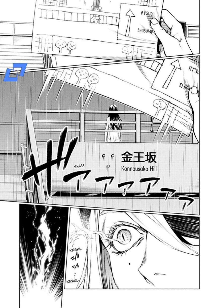 Tenmaku Cinema Chapter 04 Gambar 12