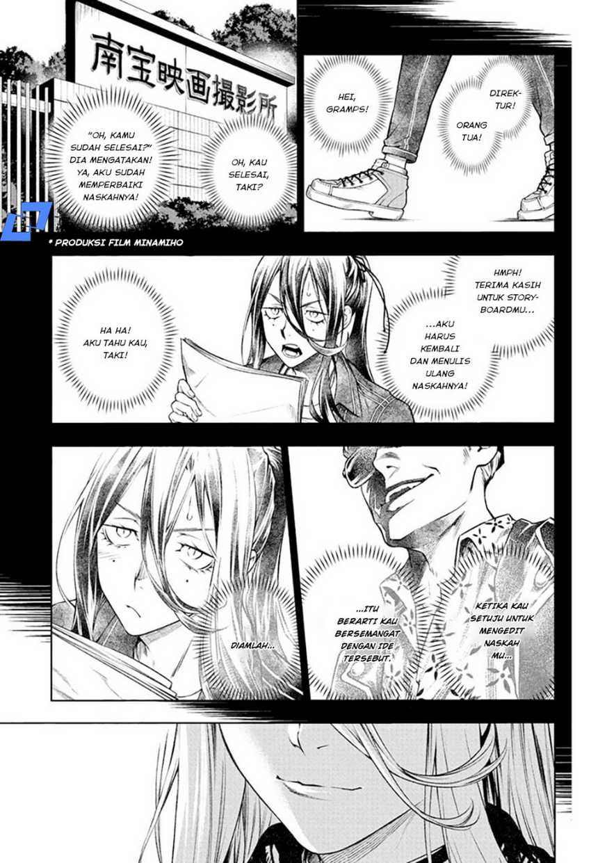 Tenmaku Cinema Chapter 04 Gambar 16