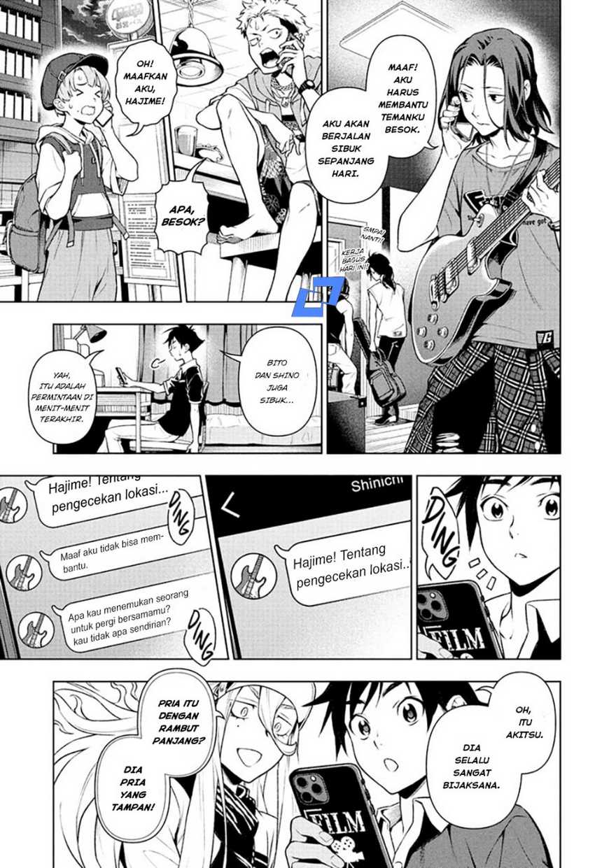 Tenmaku Cinema Chapter 04 Gambar 18