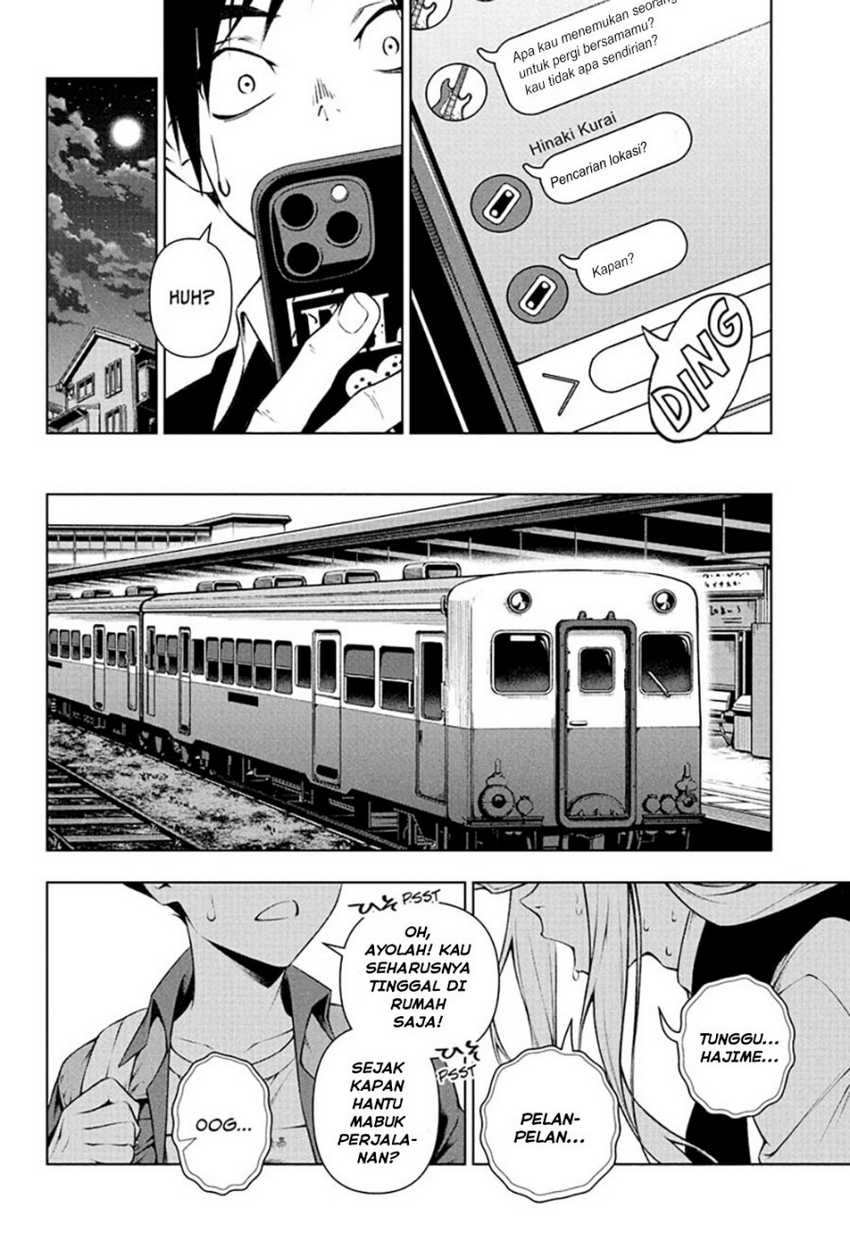 Tenmaku Cinema Chapter 04 Gambar 19