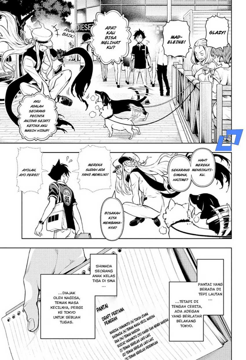 Tenmaku Cinema Chapter 04 Gambar 6