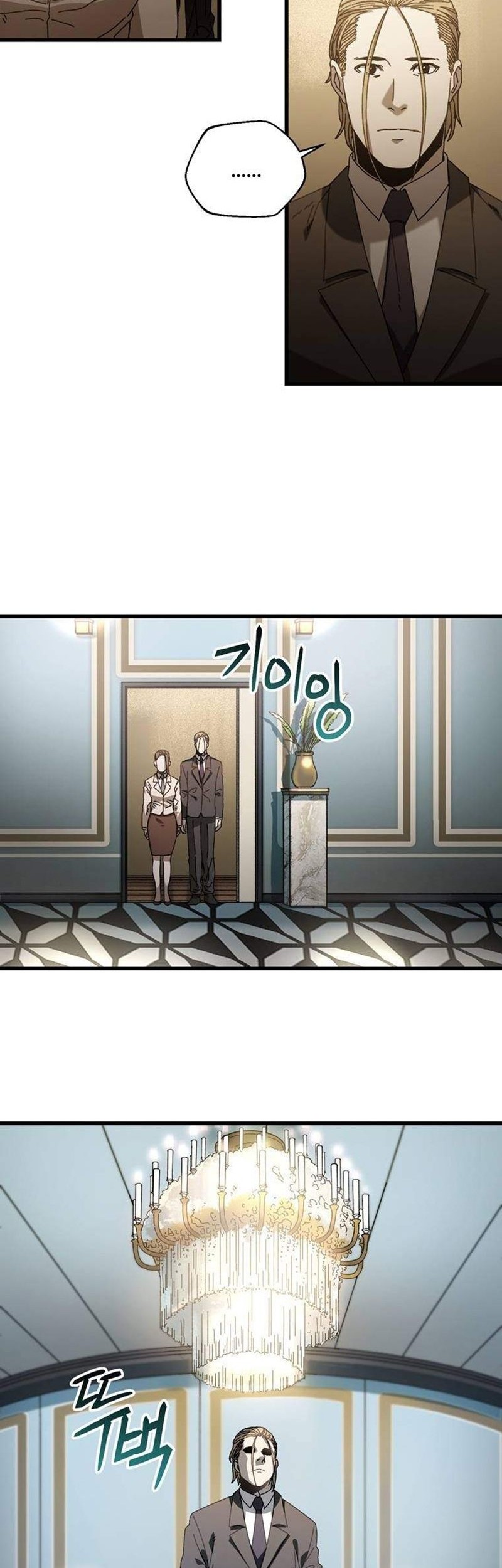The Way Of Survival Chapter 20 Gambar 35