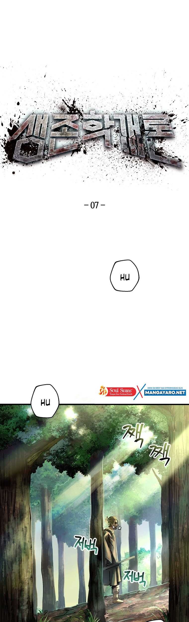 Baca Manhwa The Way Of Survival Chapter 07 Gambar 2