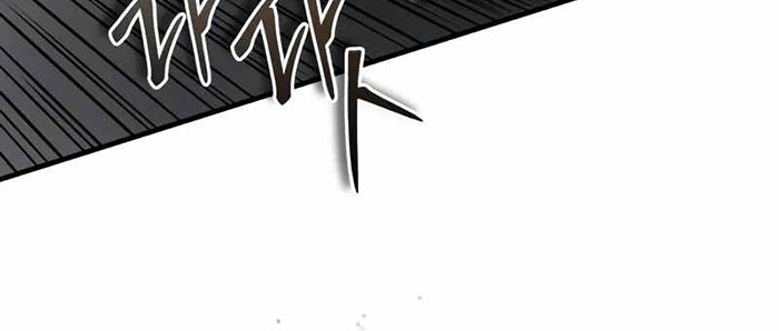 Records of the Demonic Path’s Return Chapter 09 Gambar 65