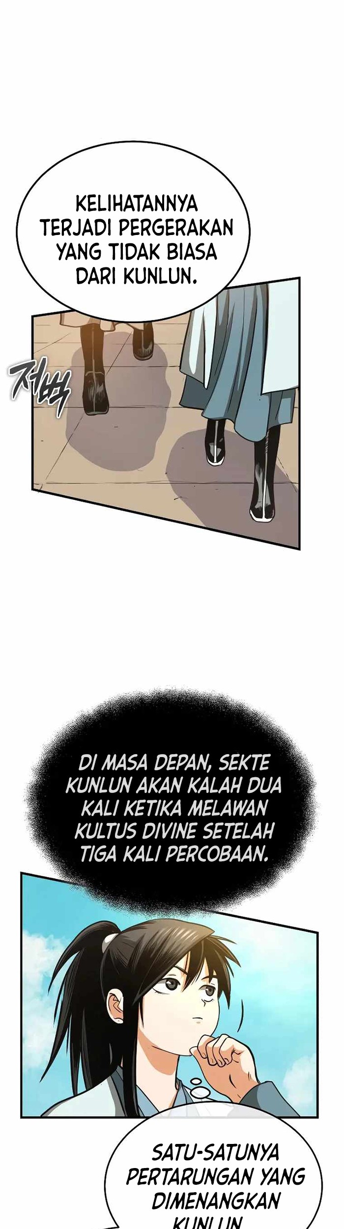 Records of the Demonic Path’s Return Chapter 08 Gambar 91