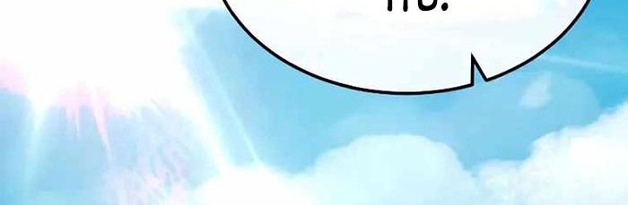 Records of the Demonic Path’s Return Chapter 08 Gambar 94