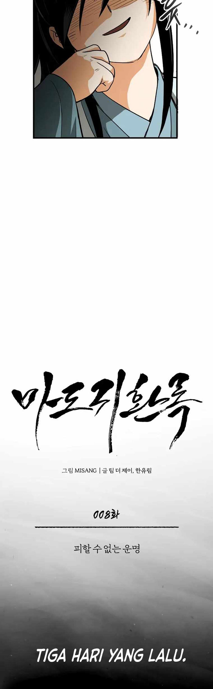 Records of the Demonic Path’s Return Chapter 08 Gambar 11