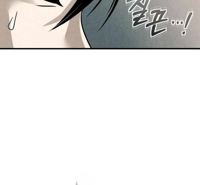 Records of the Demonic Path’s Return Chapter 05 Gambar 35