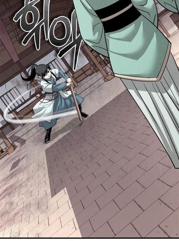 Records of the Demonic Path’s Return Chapter 05 Gambar 77