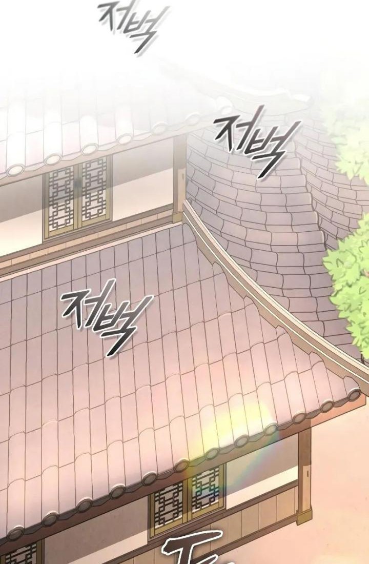 Records of the Demonic Path’s Return Chapter 03 Gambar 53