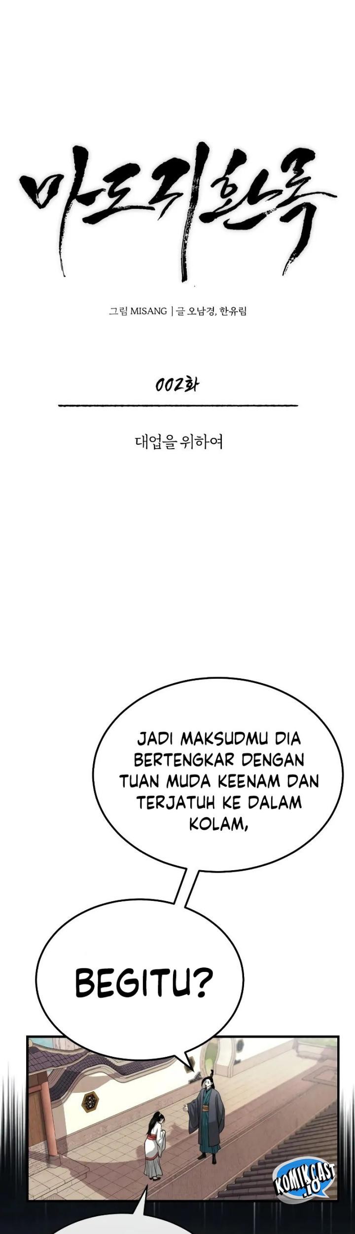 Records of the Demonic Path’s Return Chapter 02 Gambar 45