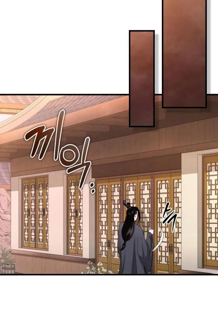 Records of the Demonic Path’s Return Chapter 02 Gambar 56