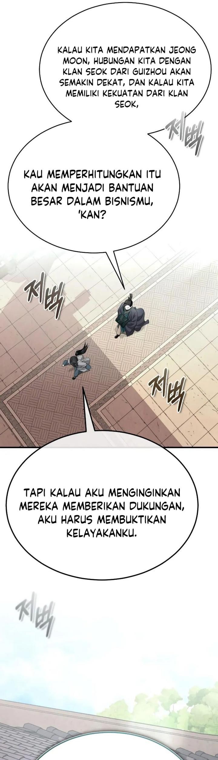 Records of the Demonic Path’s Return Chapter 02 Gambar 112