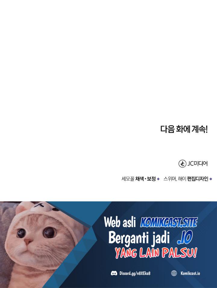 Records of the Demonic Path’s Return Chapter 02 Gambar 128